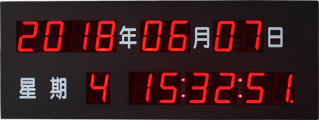 單面日歷數字子鐘